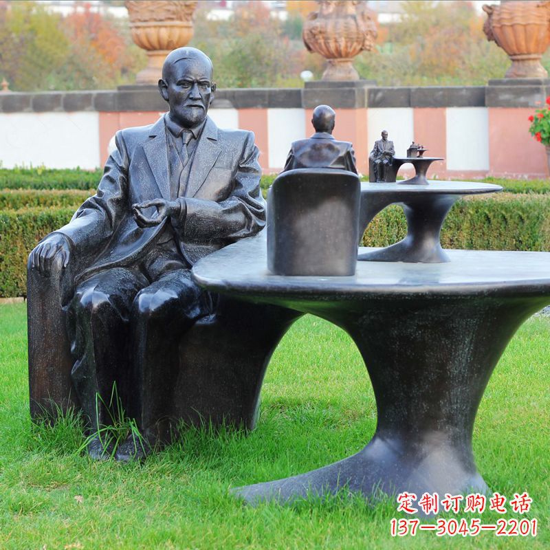 泰州西格蒙德·弗洛伊德情景雕塑,见证历史