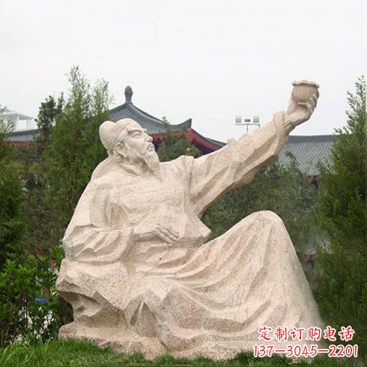 泰州公园园林著名诗人李白石雕塑像