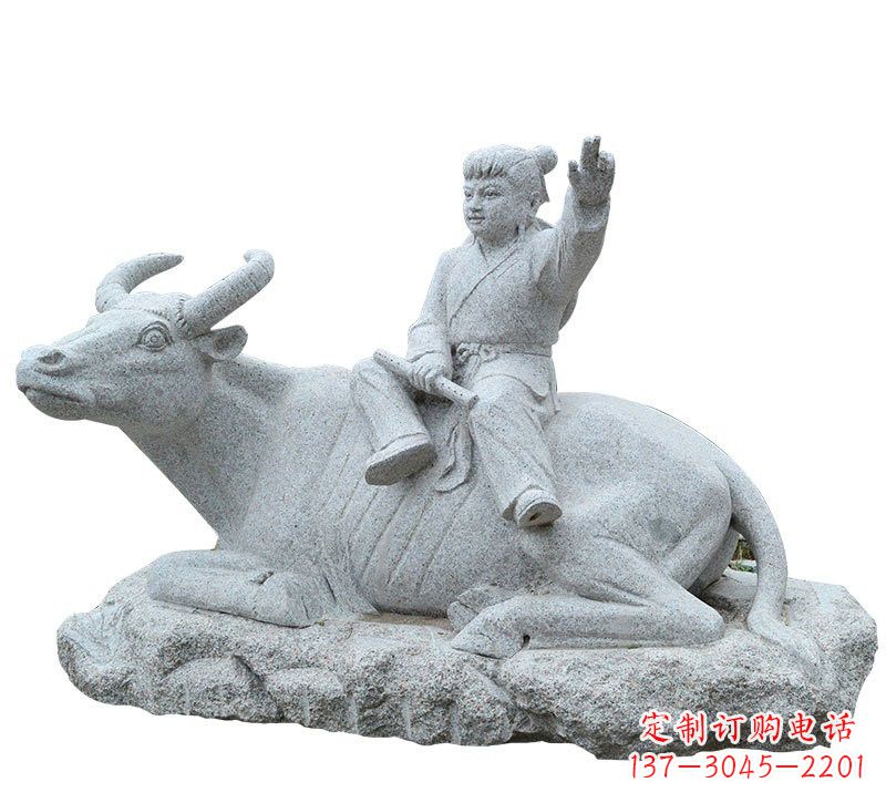 泰州公园坐式牧童牛石雕