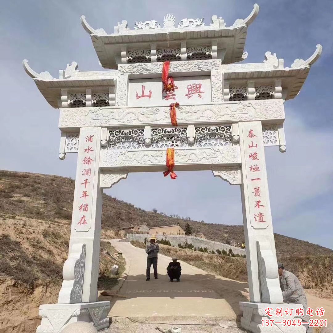 泰州功德牌坊 石雕牌楼