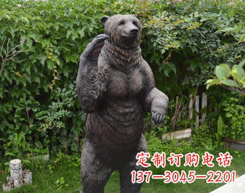 泰州仿真狗熊铜雕,体现野性的自然美丽