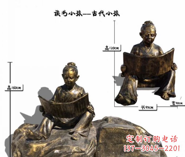泰州正宗古代小孩雕塑