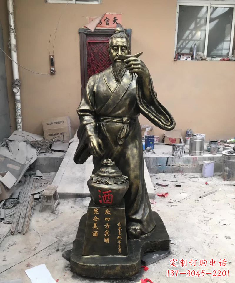 泰州艺术之美,杜康人物铜雕定制服务