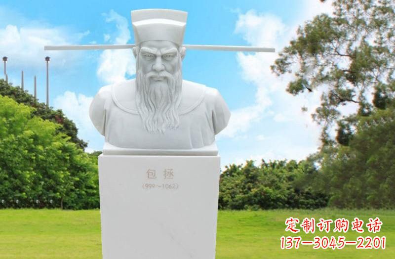 泰州古代名人包拯头像石雕