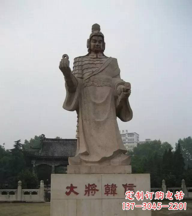 泰州传承古代风采,韩信石雕——带你亲近古代名人