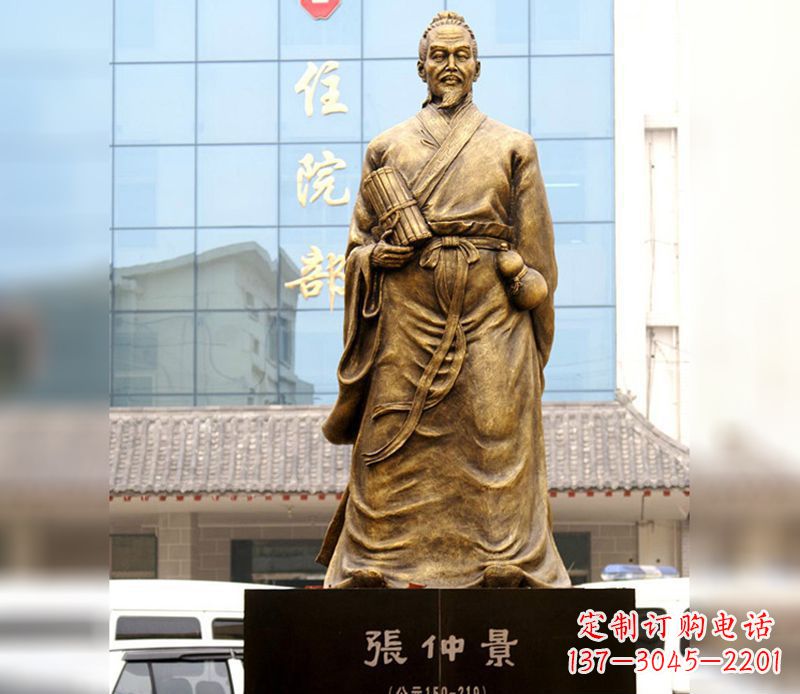 泰州中领雕塑以张仲景之名,带来精湛雕塑艺术