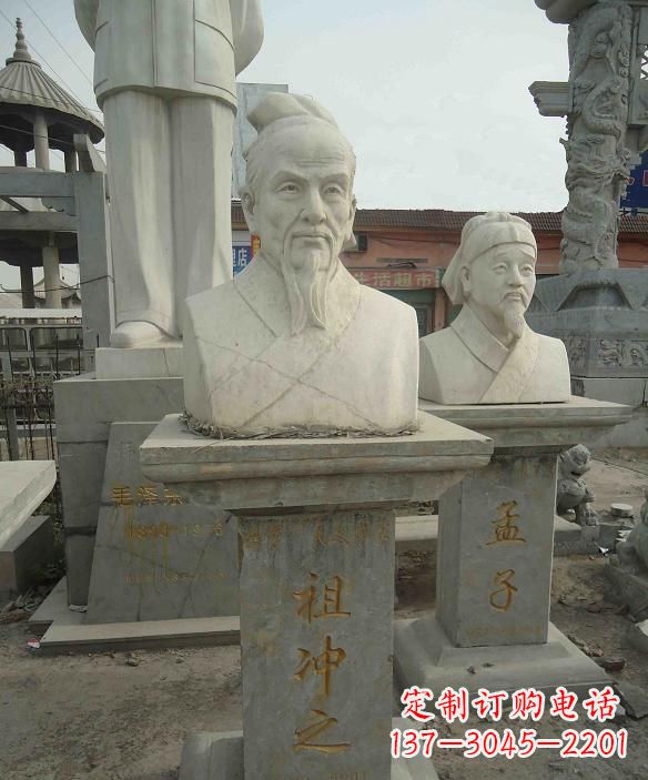 泰州高级定制古代名人祖冲之头像雕塑
