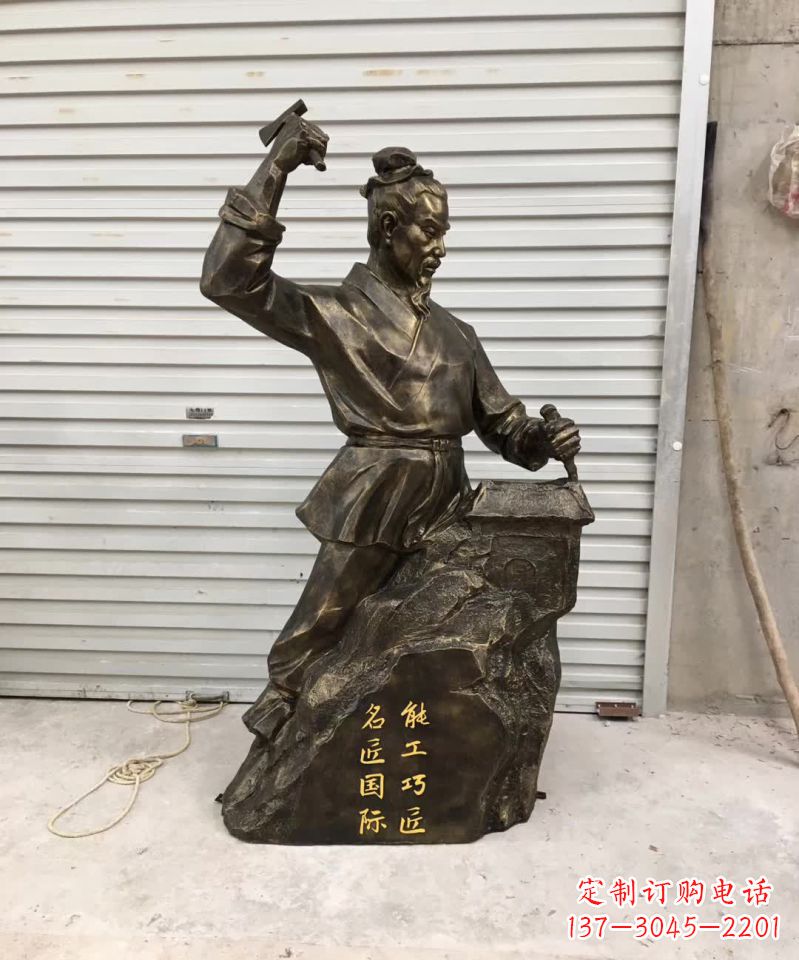 泰州还原古代巧匠——鲁班雕塑