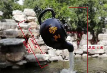 泰州玻璃钢仿真茶壶雕塑