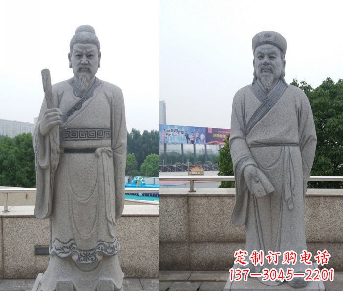 泰州古代人物韩非和韩愈石雕