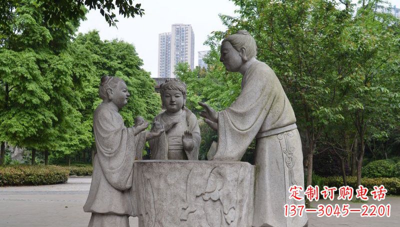 泰州孔融让梨石雕,精美的古代人物雕塑