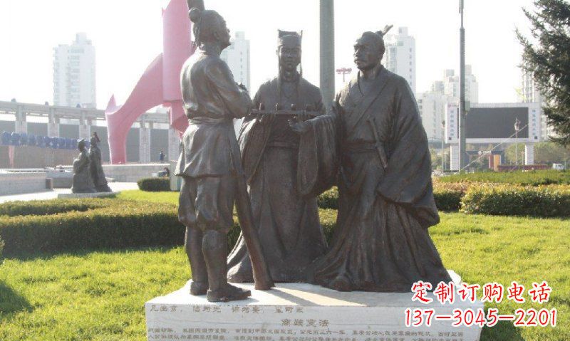 泰州古代商鞅变法铜雕——人物铜雕的精华