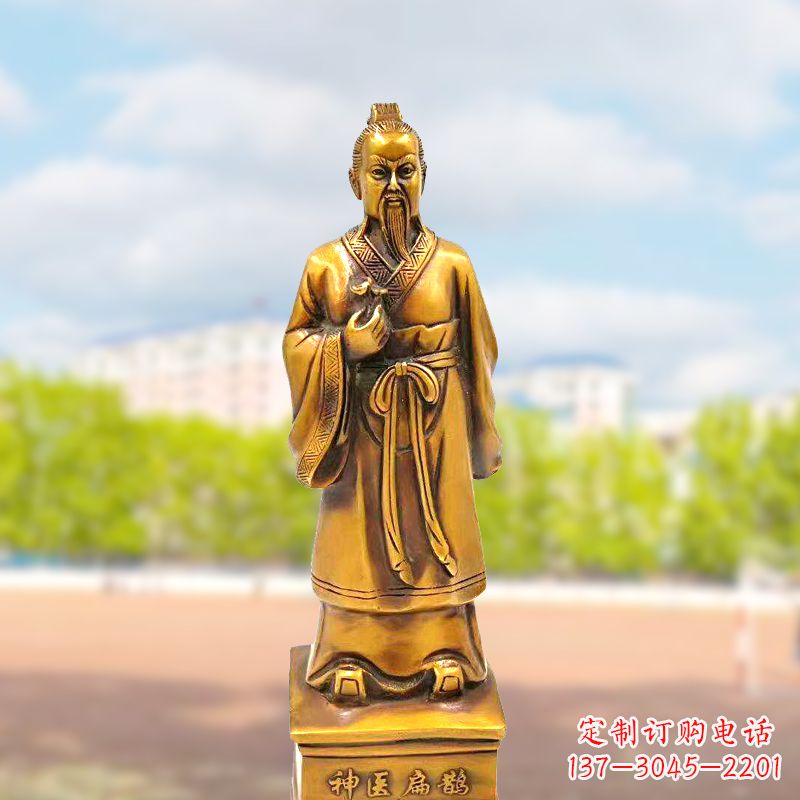 泰州古代神医纯铜扁鹊雕像