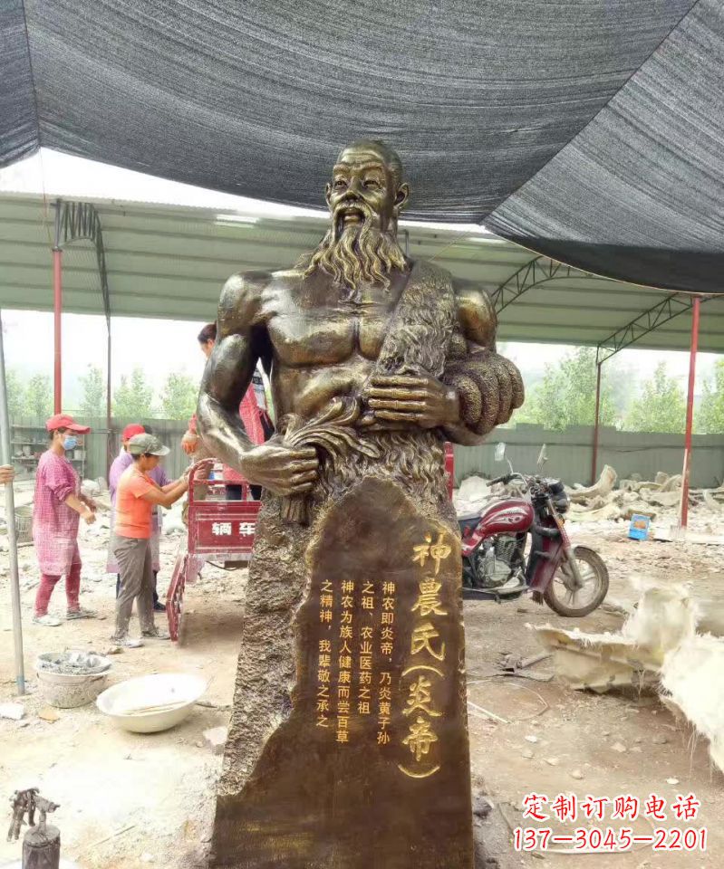 泰州古代炎帝铜雕,永葆神圣传承