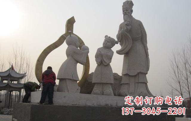 泰州古代寓言故事孔融让梨石雕