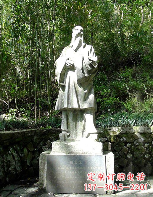 泰州精美雕塑,谢灵运石雕高端定制