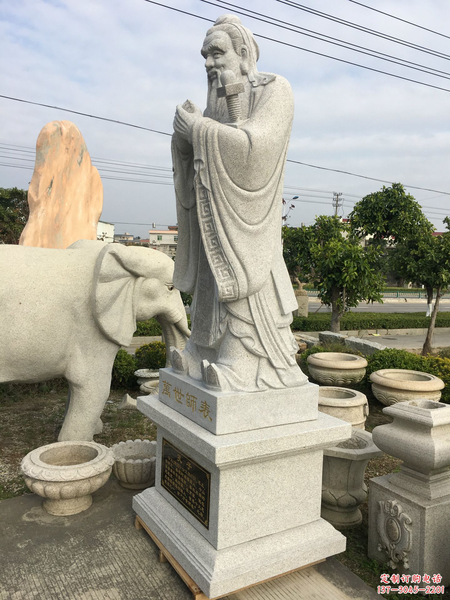 泰州中领雕塑:孔子雕塑——传承中华文化精神