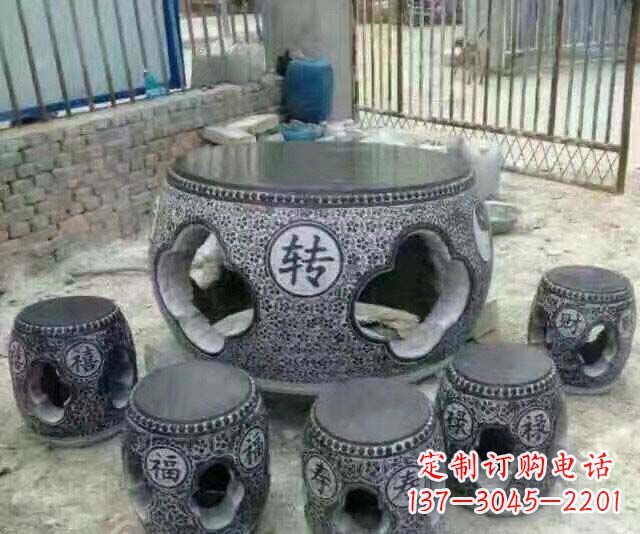 泰州风格独特的鼓式仿古石桌凳石雕