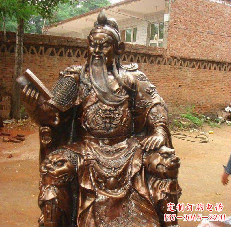 泰州关公读春秋古代名人铜雕