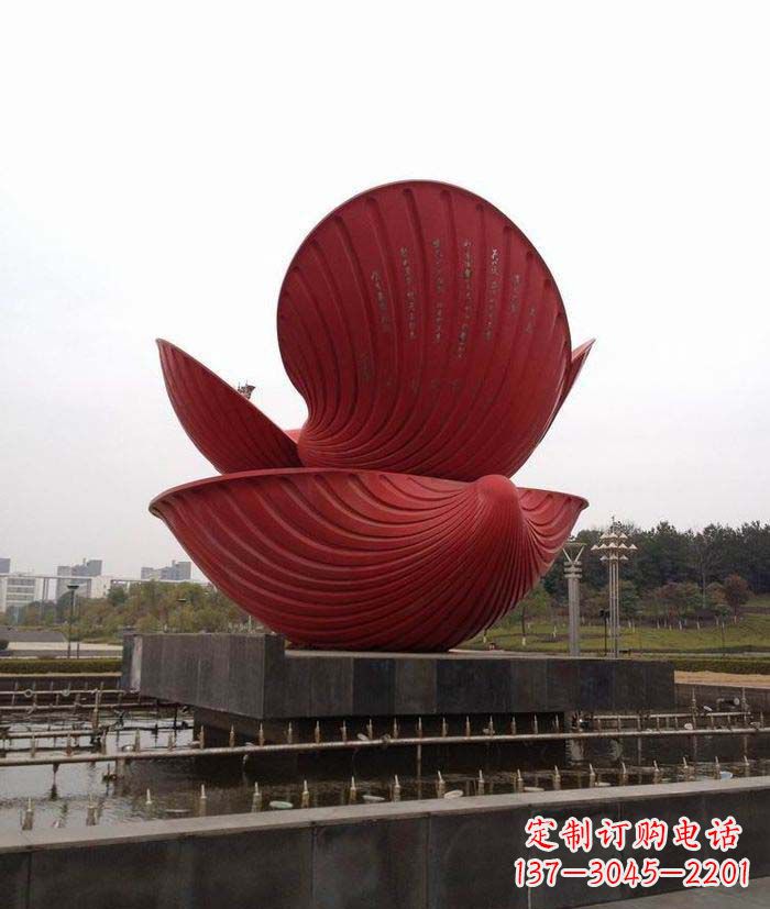 泰州中领雕塑：贝壳雕塑喷泉