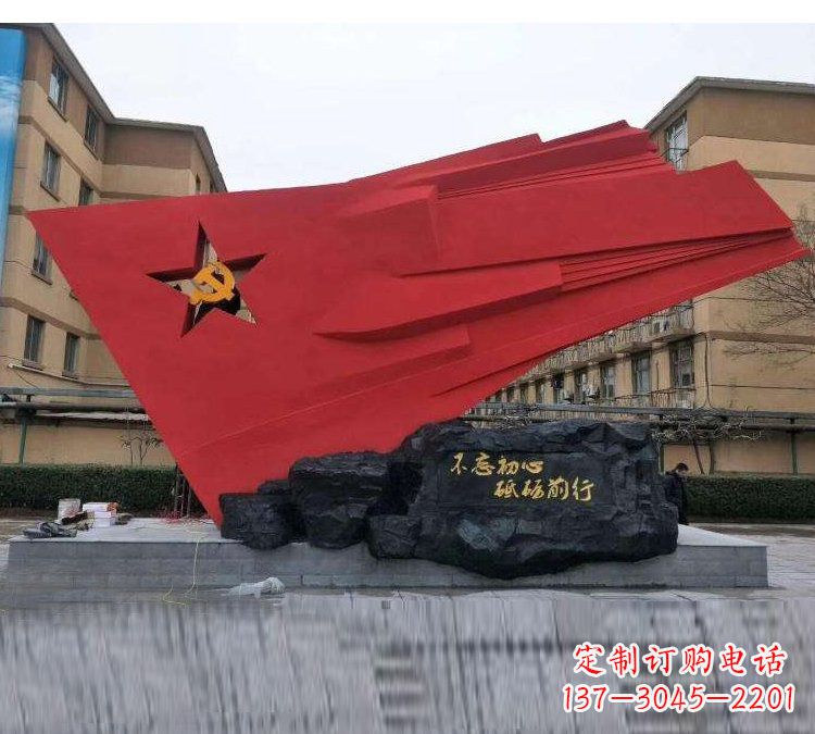 泰州中领雕塑:铸造历史永恒——不锈钢党旗雕塑