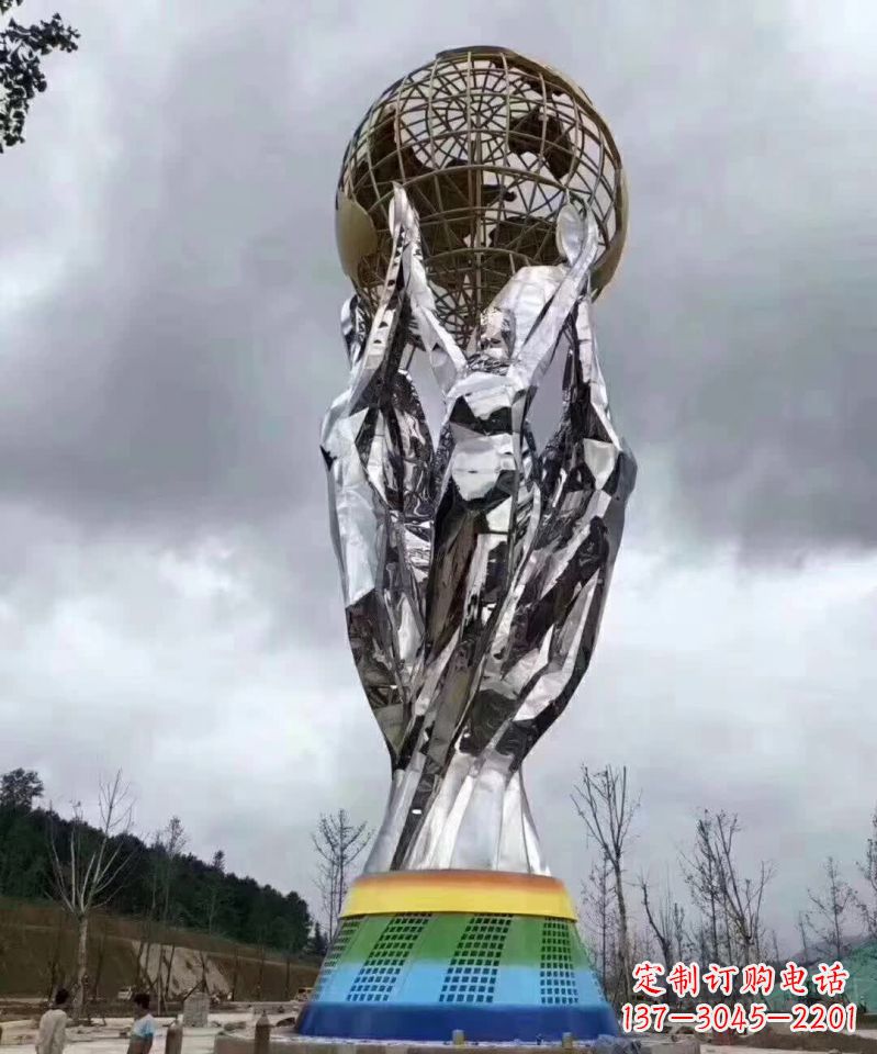 泰州精致的不锈钢手托地球雕塑