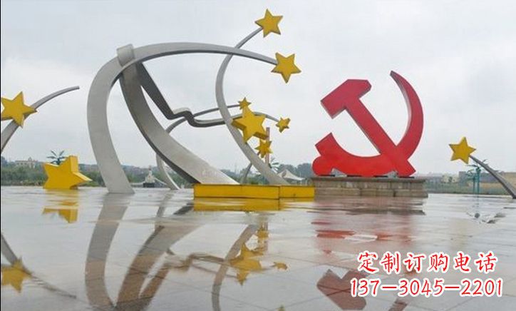 泰州崇高无比的不锈钢大型党徽五角星雕塑