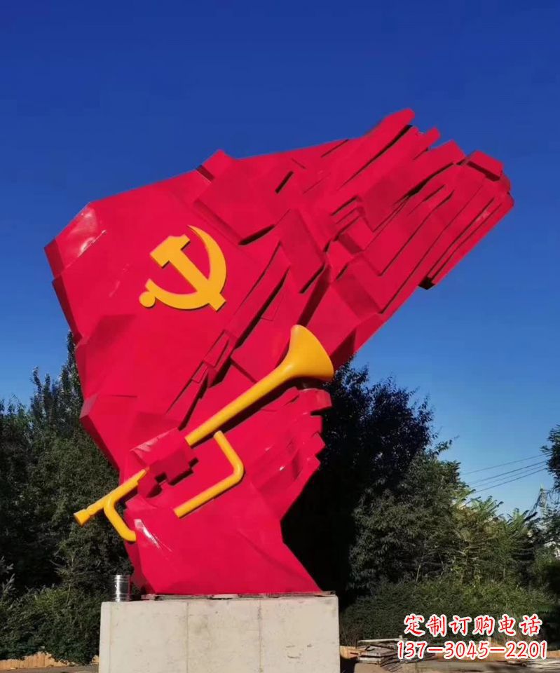 泰州不锈钢党旗雕塑,象征尊严