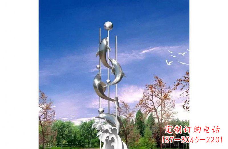泰州不锈钢海豚喷泉球雕塑