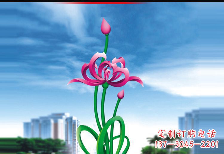 泰州优雅贵族,荷花不锈钢雕塑