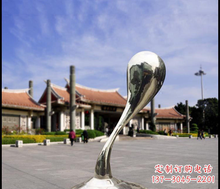 泰州中领雕塑精美设计的12”不锈钢水滴景观雕塑