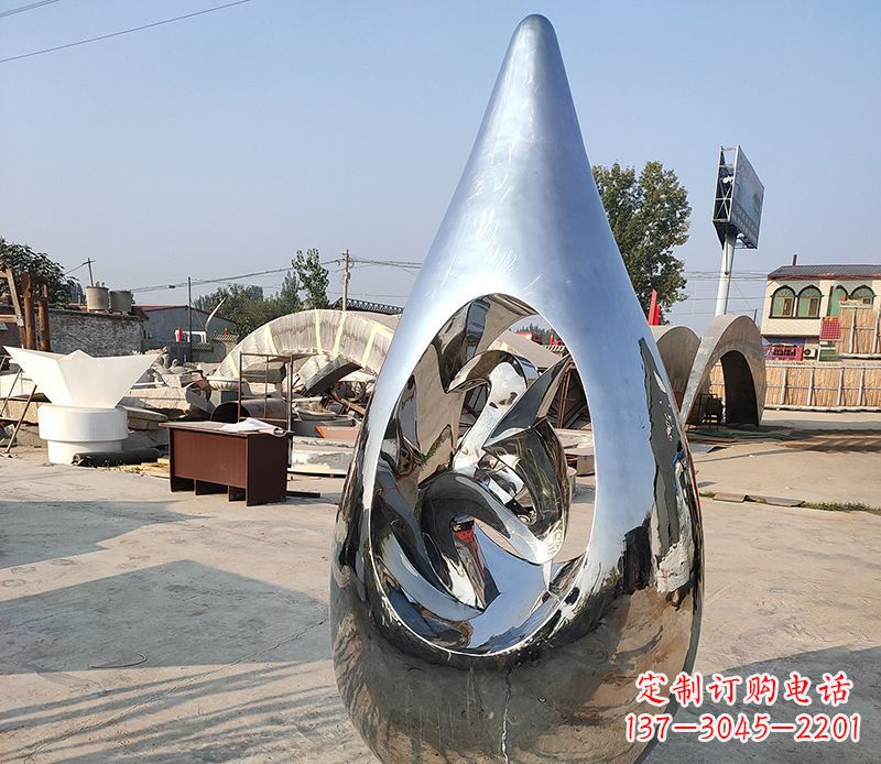 泰州持久耐看的不锈钢镜面水滴雕塑