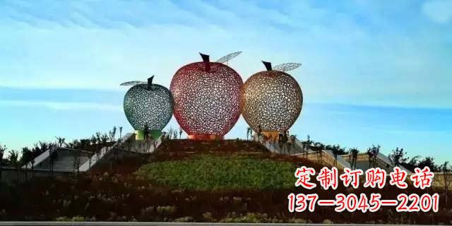泰州精美大气的不锈钢苹果雕塑