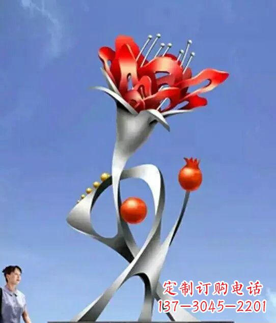 泰州引以为傲的不锈钢石榴雕塑