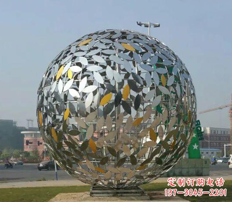 泰州华丽曼妙的不锈钢树叶镂空球雕塑