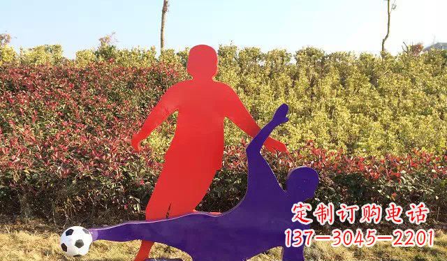 泰州中领雕塑出品:不锈钢足球运动雕塑