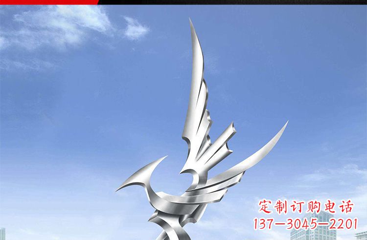 泰州雄鹰之翼,不锈钢雕塑