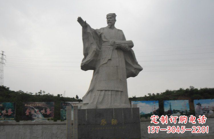泰州广场大理石商鞅雕塑