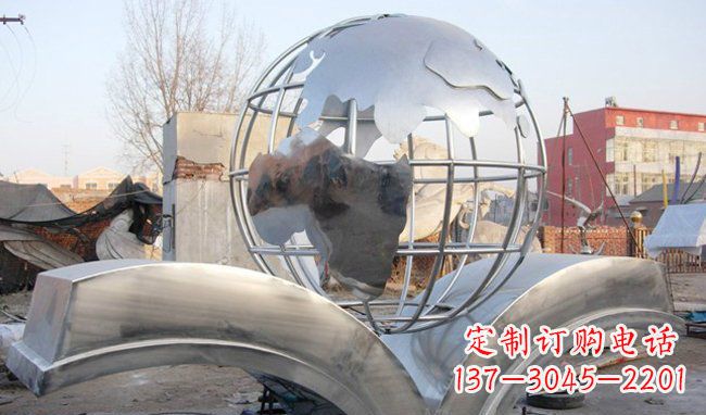 泰州广场地球不锈钢雕塑