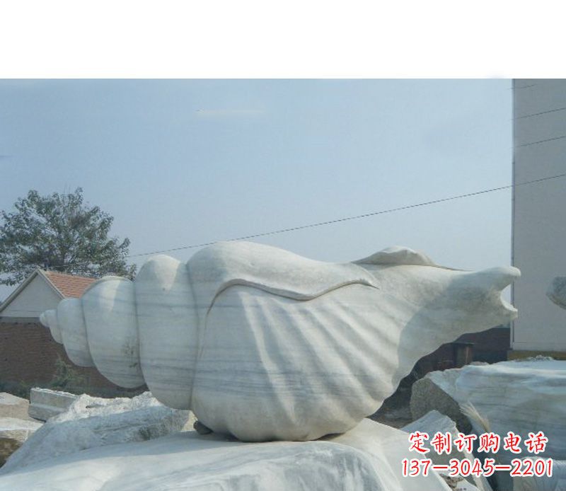 泰州精致工艺,海螺雕塑——大中领雕塑