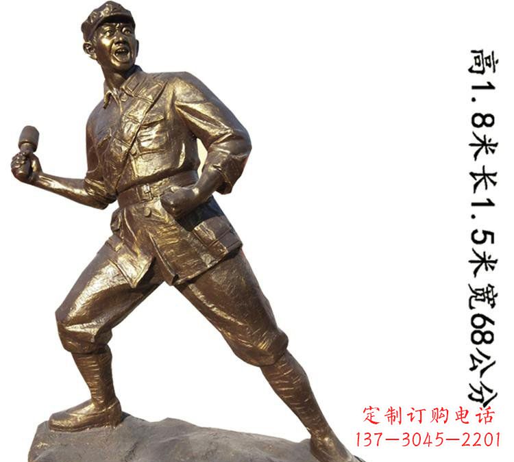 泰州纪念红军革命斗争的珍贵纪念品-红军铜雕
