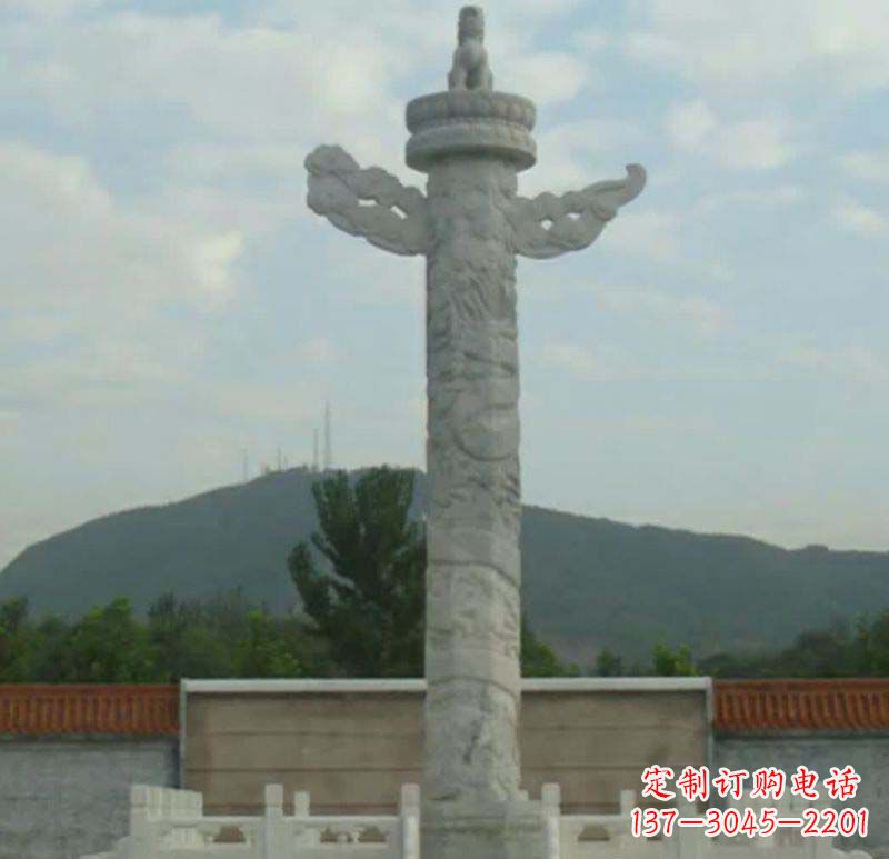 泰州中领雕塑:专业定制的华表石雕