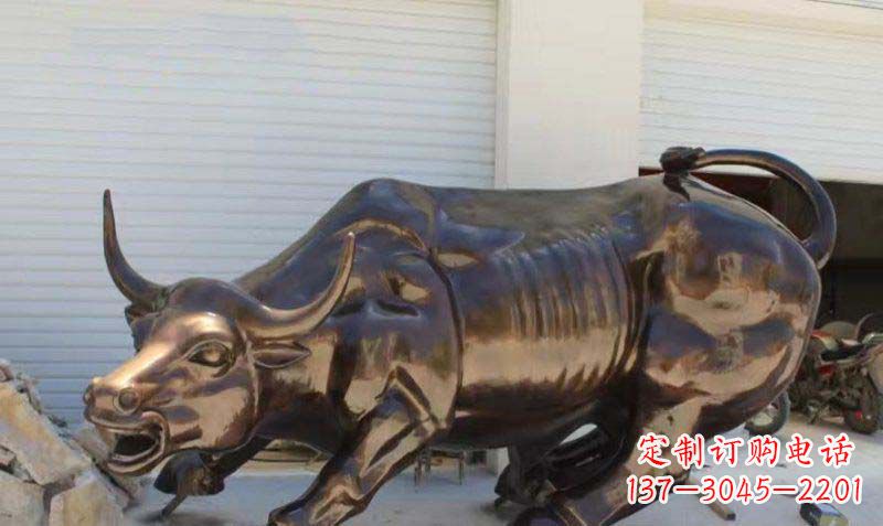 泰州广场华尔街铜牛动物铜雕-优质的动物铜雕定制