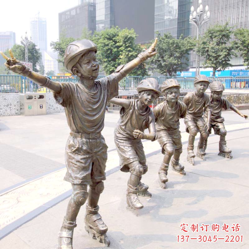 泰州广场滑旱冰小孩雕塑小品