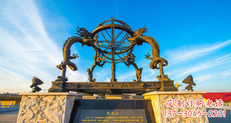 泰州浑天仪·独特雕塑铸就精致之美