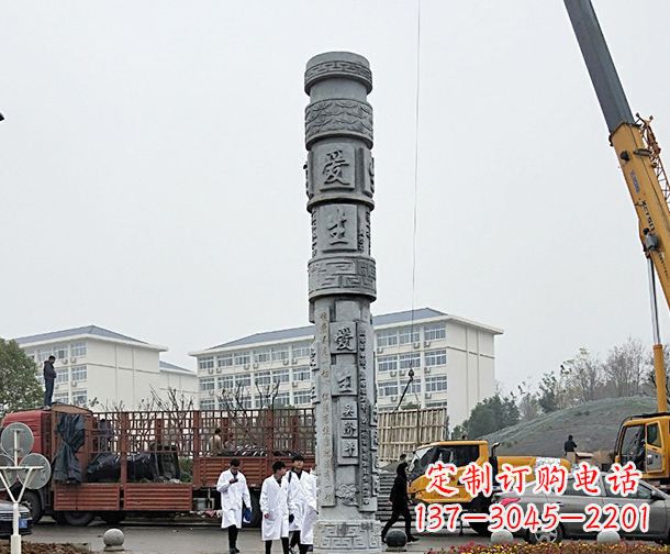 泰州中领雕塑：精美大理石龙柱石雕