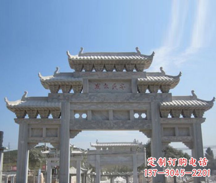 泰州广场景观三门石雕牌坊 (2)