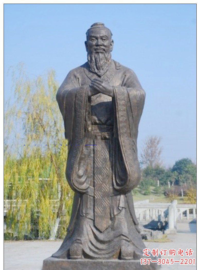 泰州太极雕塑,象征着万物和谐共处