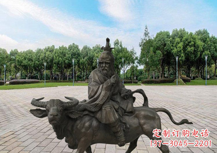 泰州艺术品般的雕塑——广场老子骑牛铜雕