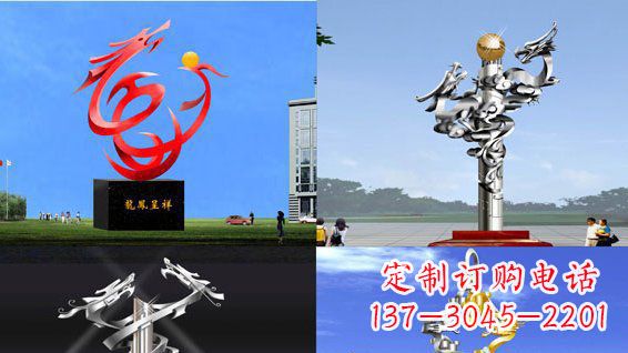 泰州中领雕塑:传递意义的龙凤呈祥不锈钢雕塑